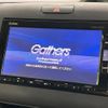 honda freed 2017 CFJ1763565 image 4