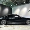 mercedes-benz s-class 2021 -MERCEDES-BENZ--Benz S Class 3DA-223133--W1K2231332A033346---MERCEDES-BENZ--Benz S Class 3DA-223133--W1K2231332A033346- image 9