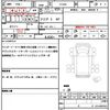mitsubishi-fuso canter 2022 quick_quick_FEAV0_FEAV0-600622 image 21