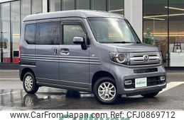 honda n-van 2019 -HONDA--N VAN HBD-JJ2--JJ2-3010972---HONDA--N VAN HBD-JJ2--JJ2-3010972-