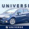 bmw 2-series 2015 CFJ1770817 image 1
