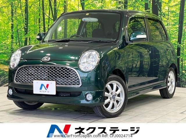 daihatsu mira-gino 2005 -DAIHATSU--Mira Gino DBA-L650S--L650S-0027706---DAIHATSU--Mira Gino DBA-L650S--L650S-0027706- image 1