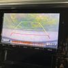 toyota alphard 2015 CFJ1481275 image 4