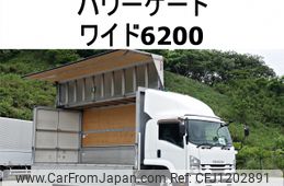 isuzu forward 2016 -ISUZU--Forward TKG-FRR90S2--FRR90-7101513---ISUZU--Forward TKG-FRR90S2--FRR90-7101513-