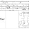 toyota crown-estate 2003 -TOYOTA--Crown Esrate GS171W--GS171W-0012632---TOYOTA--Crown Esrate GS171W--GS171W-0012632- image 3