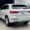 audi q3 2022 quick_quick_3AA-F3DFY_WAUZZZF38N1095571 image 2