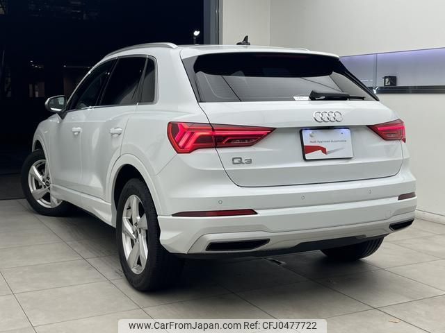 audi q3 2022 quick_quick_3AA-F3DFY_WAUZZZF38N1095571 image 2