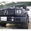 mercedes-benz g-class 2020 CFJ1789072 image 10