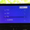 toyota corolla-sport 2023 quick_quick_6AA-ZWE219H_ZWE219-4000193 image 11
