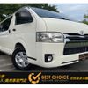 toyota hiace-van 2014 -TOYOTA--Hiace Van LDF-KDH206V--KDH206-6008366---TOYOTA--Hiace Van LDF-KDH206V--KDH206-6008366- image 1