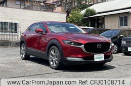 mazda cx-3 2020 -MAZDA--CX-30 5BA-DMEP--DMEP-119636---MAZDA--CX-30 5BA-DMEP--DMEP-119636-