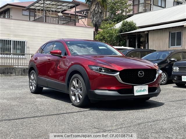 mazda cx-3 2020 -MAZDA--CX-30 5BA-DMEP--DMEP-119636---MAZDA--CX-30 5BA-DMEP--DMEP-119636- image 1