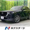 mazda mazda-others 2023 CFJ1575129 image 1