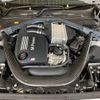 bmw m2 2020 -BMW 【名古屋 314ﾉ1717】--BMW M2 CBA-2U30--WBS2U720307F01129---BMW 【名古屋 314ﾉ1717】--BMW M2 CBA-2U30--WBS2U720307F01129- image 52