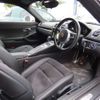 porsche cayman 2014 CFJ1831216 image 15