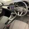 audi q3 2022 quick_quick_3BA-F3DPC_WAUZZZF32N1042414 image 8