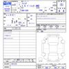 honda fit 2023 -HONDA--Fit GS6--1001225---HONDA--Fit GS6--1001225- image 3