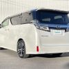 toyota vellfire 2018 -TOYOTA--Vellfire DBA-AGH30W--AGH30-0198314---TOYOTA--Vellfire DBA-AGH30W--AGH30-0198314- image 15