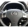 lexus is 2013 -LEXUS--Lexus IS DBA-GSE20--GSE20-2528542---LEXUS--Lexus IS DBA-GSE20--GSE20-2528542- image 16