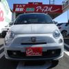 fiat 500 2014 -FIAT 【名古屋 539ﾑ 705】--ｱﾊﾞﾙﾄ 500 ABA-312141--ZFA3120000J101002---FIAT 【名古屋 539ﾑ 705】--ｱﾊﾞﾙﾄ 500 ABA-312141--ZFA3120000J101002- image 12