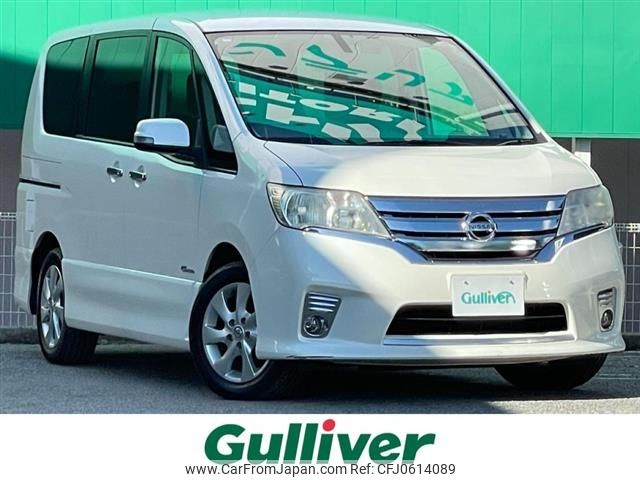 nissan serena 2013 -NISSAN--Serena DAA-HFC26--HFC26-186602---NISSAN--Serena DAA-HFC26--HFC26-186602- image 1