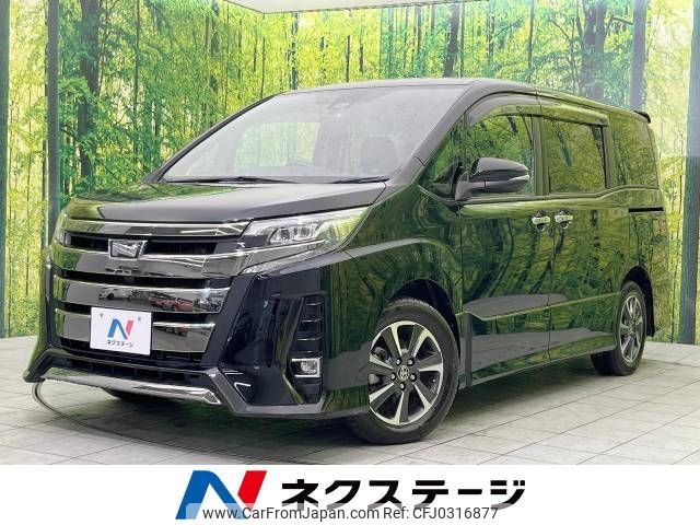 toyota noah 2019 -TOYOTA--Noah DBA-ZRR80W--ZRR80-0539294---TOYOTA--Noah DBA-ZRR80W--ZRR80-0539294- image 1