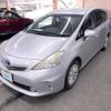 toyota prius-α 2011 AF-ZVW41-3039106 image 1