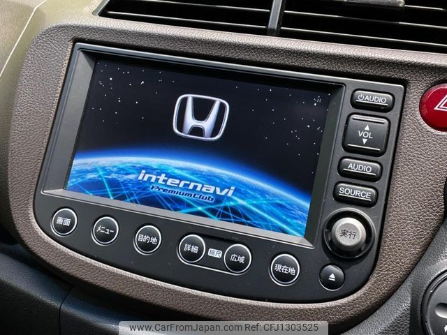 honda fit-shuttle 2011 -HONDA--Fit Shuttle DAA-GP2--GP2-3001151---HONDA--Fit Shuttle DAA-GP2--GP2-3001151- image 2