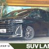 toyota vellfire 2024 quick_quick_AAHH40W_AAHH40-4008737 image 1