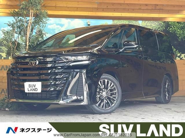 toyota vellfire 2024 quick_quick_AAHH40W_AAHH40-4008737 image 1