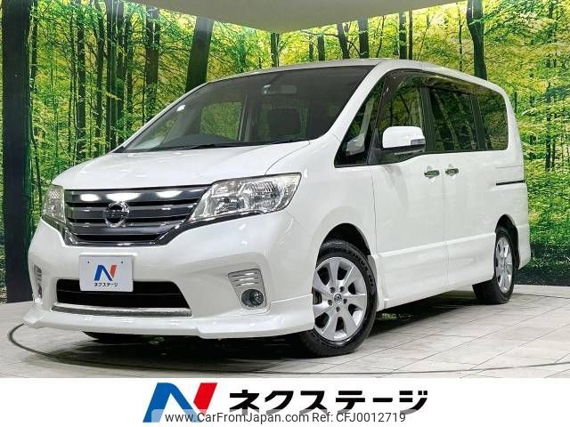 nissan serena 2012 -NISSAN--Serena DBA-FC26--FC26-070288---NISSAN--Serena DBA-FC26--FC26-070288- image 1