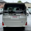 toyota voxy 2015 GOO_JP_700055065930250530004 image 10