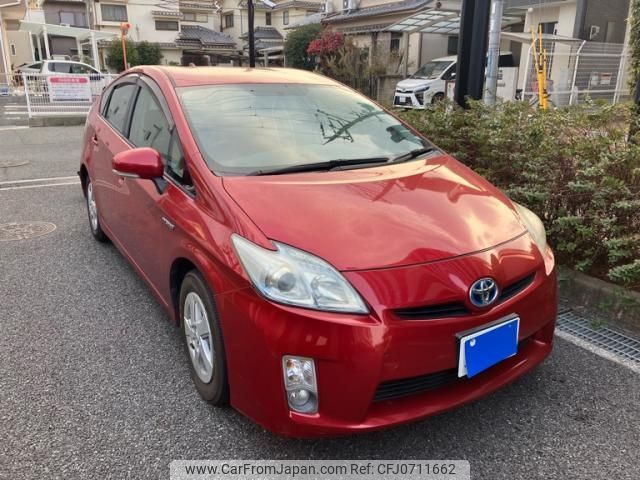 toyota prius 2010 -TOYOTA--Prius DAA-ZVW30--ZVW30-1209865---TOYOTA--Prius DAA-ZVW30--ZVW30-1209865- image 1