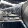 nissan leaf 2019 -NISSAN--Leaf ZAA-ZE1--ZE1-060212---NISSAN--Leaf ZAA-ZE1--ZE1-060212- image 24