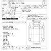 nissan diesel-ud-quon 2016 -NISSAN--Quon GK5XAB-JNCMM90A3GU006746---NISSAN--Quon GK5XAB-JNCMM90A3GU006746- image 3