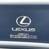 lexus is 2014 -LEXUS--Lexus IS DAA-AVE30--AVE30-5026620---LEXUS--Lexus IS DAA-AVE30--AVE30-5026620- image 3