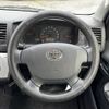 toyota regiusace-van 2015 -TOYOTA--Regius ace Van LDF-KDH206V--KDH206-8094461---TOYOTA--Regius ace Van LDF-KDH206V--KDH206-8094461- image 17