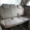 toyota estima-hybrid 2010 -TOYOTA--Estima Hybrid DAA-AHR20W--AHR20-7045106---TOYOTA--Estima Hybrid DAA-AHR20W--AHR20-7045106- image 10