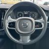 volvo v90 2019 -VOLVO--Volvo V90 PB420--YV1PW10MDK1107063---VOLVO--Volvo V90 PB420--YV1PW10MDK1107063- image 11