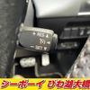 toyota prius-α 2016 -TOYOTA--Prius α ZVW41W--0042970---TOYOTA--Prius α ZVW41W--0042970- image 16