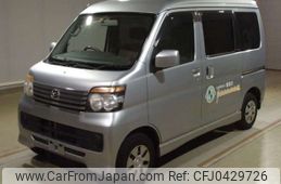 daihatsu atrai-wagon 2011 -DAIHATSU--Atrai Wagon ABA-S321Gｶｲ--S321G-0042793---DAIHATSU--Atrai Wagon ABA-S321Gｶｲ--S321G-0042793-