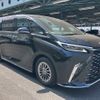 lexus lexus-others 2024 CFJ1630687 image 1