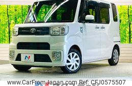 toyota pixis-mega 2018 -TOYOTA--Pixis Mega DBA-LA700A--LA700A-0017250---TOYOTA--Pixis Mega DBA-LA700A--LA700A-0017250-