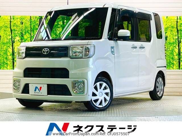 toyota pixis-mega 2018 -TOYOTA--Pixis Mega DBA-LA700A--LA700A-0017250---TOYOTA--Pixis Mega DBA-LA700A--LA700A-0017250- image 1