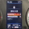 mitsubishi ek-cross 2020 quick_quick_B35W_B35W-0007116 image 5