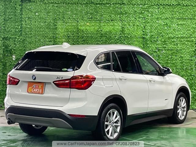 bmw x1 2016 -BMW--BMW X1 HS15--05F02215---BMW--BMW X1 HS15--05F02215- image 2