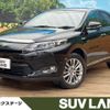 toyota harrier 2014 -TOYOTA--Harrier DAA-AVU65W--AVU65-0008737---TOYOTA--Harrier DAA-AVU65W--AVU65-0008737- image 1