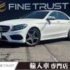 mercedes-benz c-class 2015 -MERCEDES-BENZ--Benz C Class LDA-205004--WDD2050042F260594---MERCEDES-BENZ--Benz C Class LDA-205004--WDD2050042F260594- image 1