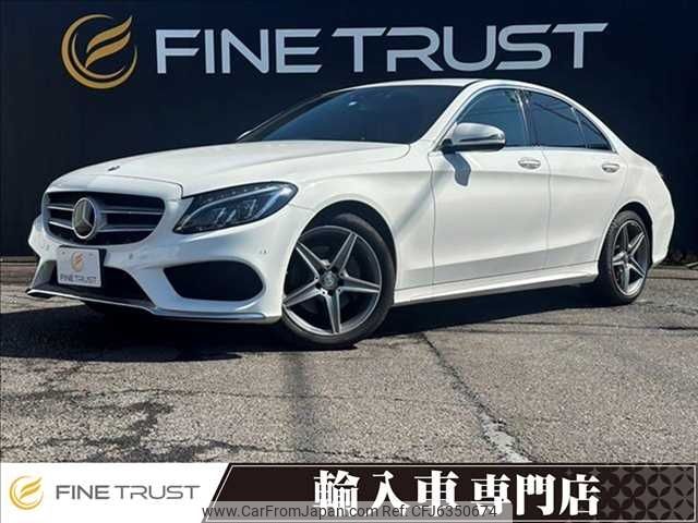 mercedes-benz c-class 2015 -MERCEDES-BENZ--Benz C Class LDA-205004--WDD2050042F260594---MERCEDES-BENZ--Benz C Class LDA-205004--WDD2050042F260594- image 1