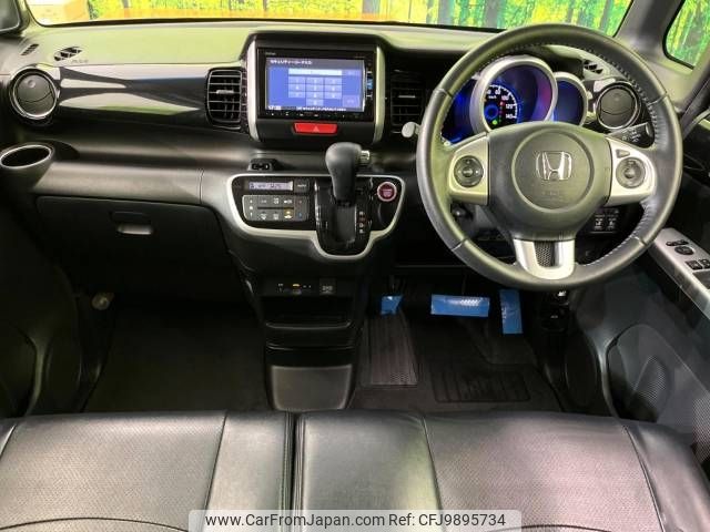 honda n-box 2016 -HONDA--N BOX DBA-JF1--JF1-2505519---HONDA--N BOX DBA-JF1--JF1-2505519- image 2